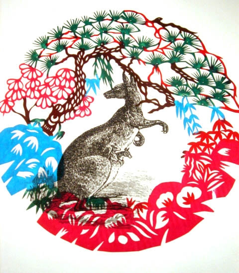 Roo
