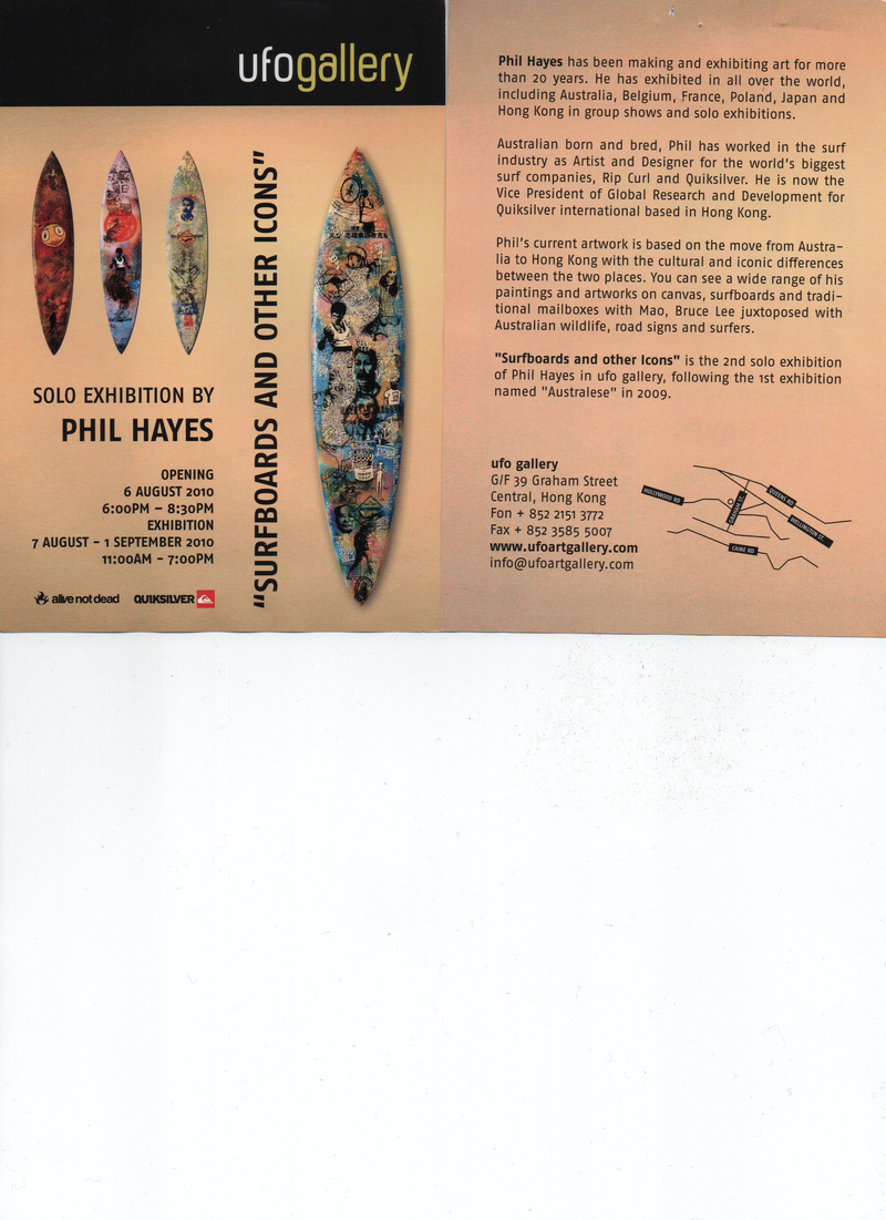 Surfboards and Other Icons