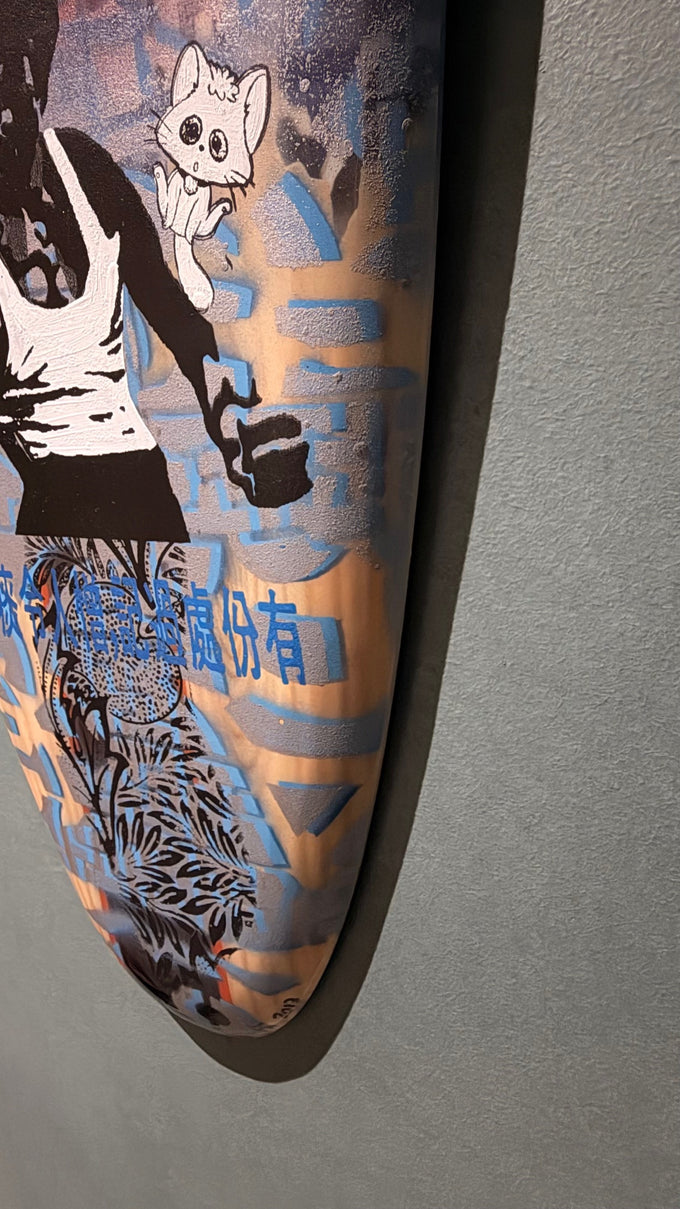 surfboard 8 side