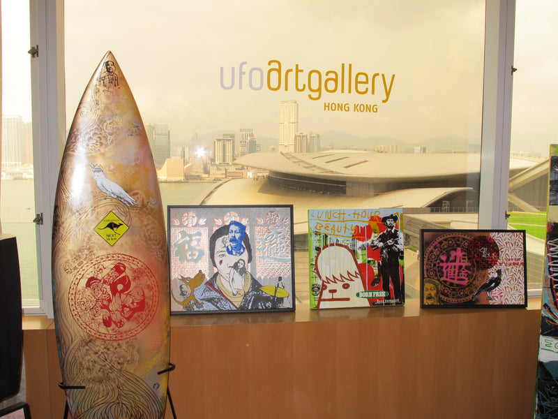 Phil Hayes Works Featured at UFO Art Gallery in Hong Kong