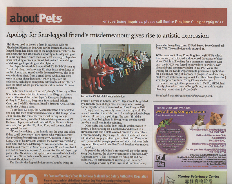 South China Morning Post 2011